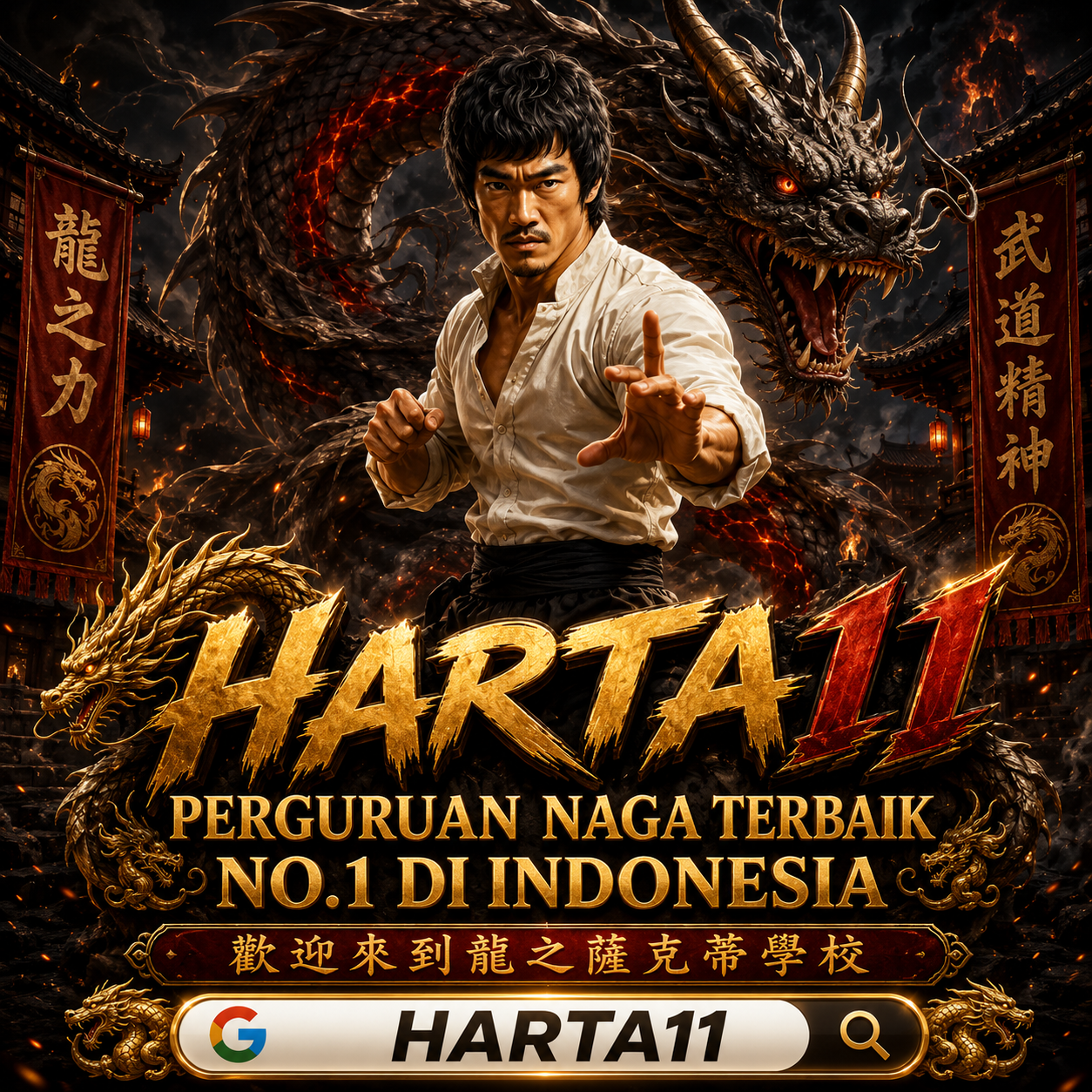 HARTA11 - Destinasi Slot Online Indonesia dengan Ragam Tema Menarik