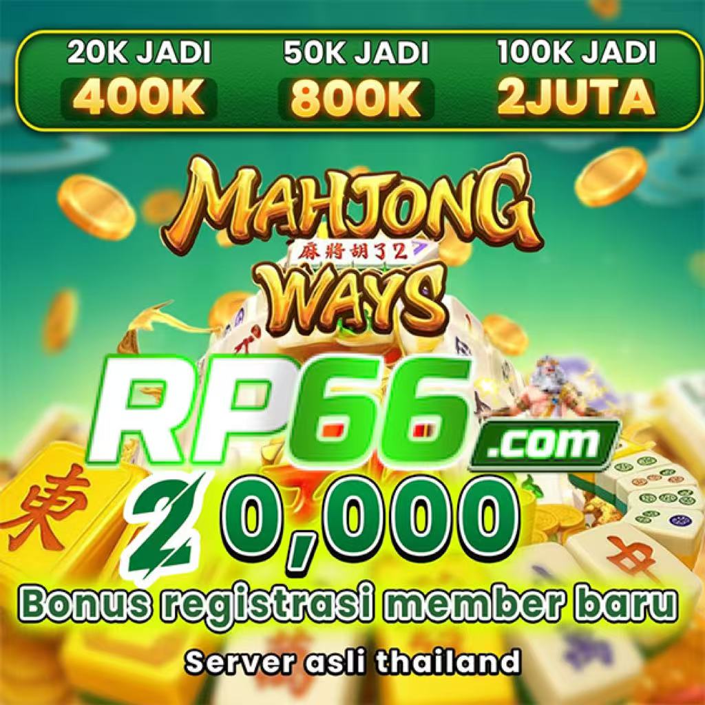Pengalaman mobile rp66